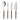 Jonc Hostess Set, Dark Wood