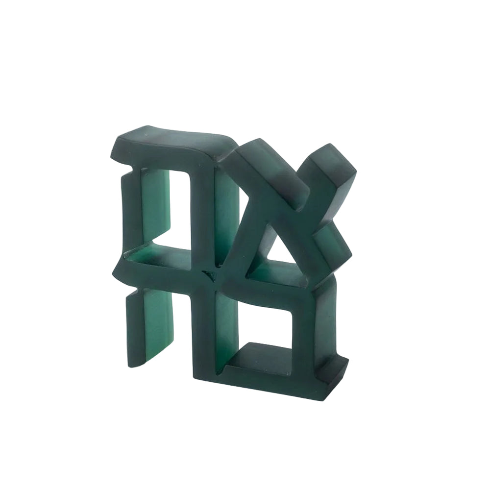 Ahava Sculpture, Verde