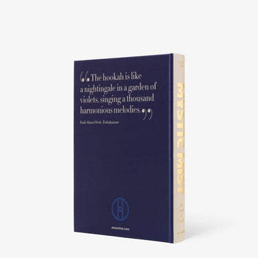 Mystic Mist: The Rituals of HuqqA