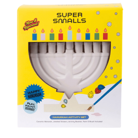 Hanukkah Activity Set