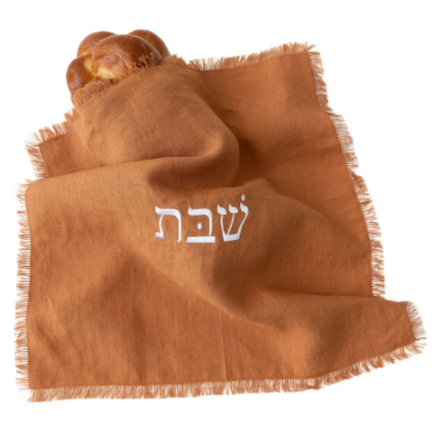 Challah Cover