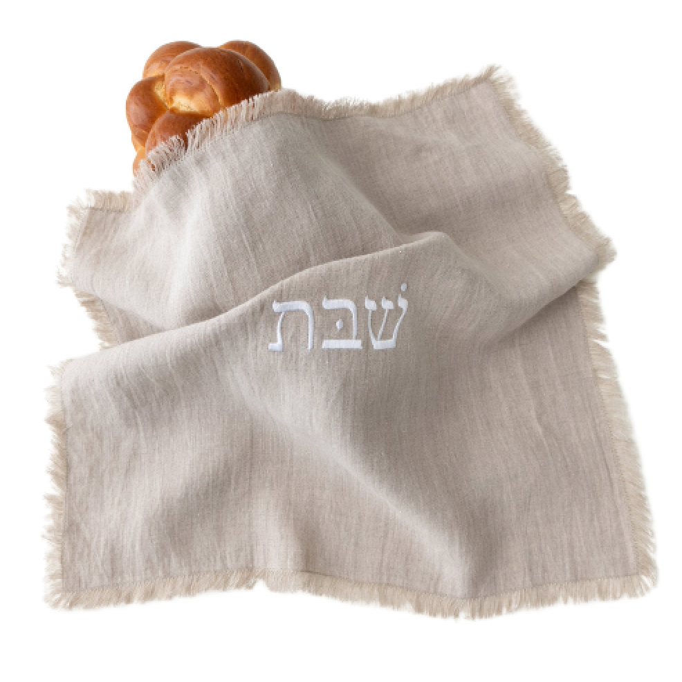 Oneg Challah Cover