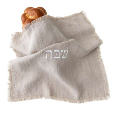 Challah Cover