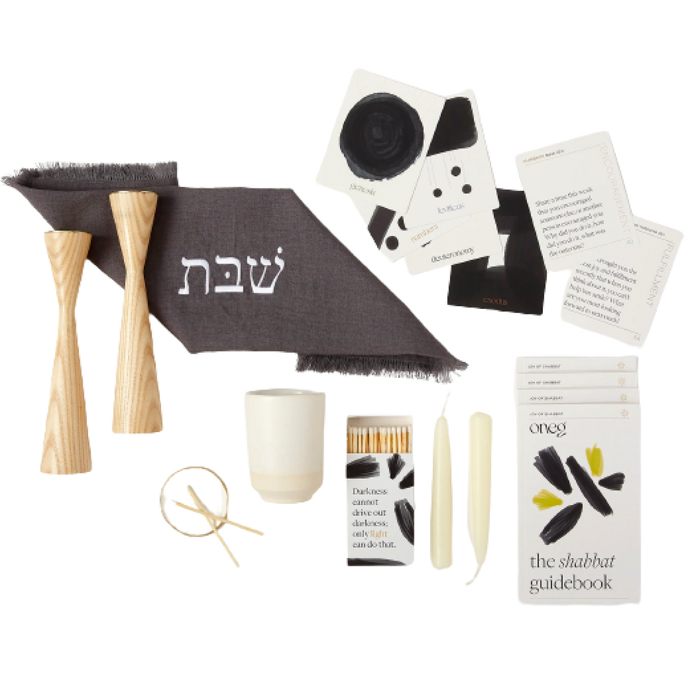 Oneg's Shabbat Box