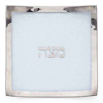 Square Matza Plate 10"